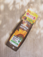 .ナチュールバイタル カラーセーフ ヘアマスクS🌿1989年の発売から世界約30ヵ国で愛され続けヨーロッパではサロンでも人気の製品🪄︎︎◝✩いつものシャンプー後、トリートメントとして使う&hellip;のInstagram画像