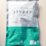コラゲネイドを飲みました☺️これは、コラーゲンです✨お母さんが、ずっと前から毎日、紅茶にまぜて飲んでるから、気になっていて、飲んでみました✨お肌がしわしわにならないように飲んでるみたいです…のInstagram画像