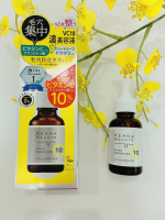 #PR #株式会社明色化粧品 #ケアナボーテ #ケアナボーテVC10濃美容液 #ビタミンC美容液 #毛穴ケア #くすみケア #透明肌 #monipla #meishoku_fan #monipla #…のInstagram画像