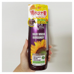 ．前回の美容院でのカラーがイマイチだったので…ちょっとしたイメチェンをしたくてナチュールバイタル カラーセーフ ヘアマスクをお試しさせてもらいました☀︎使い方はシャンプーのあとに普通のト…のInstagram画像