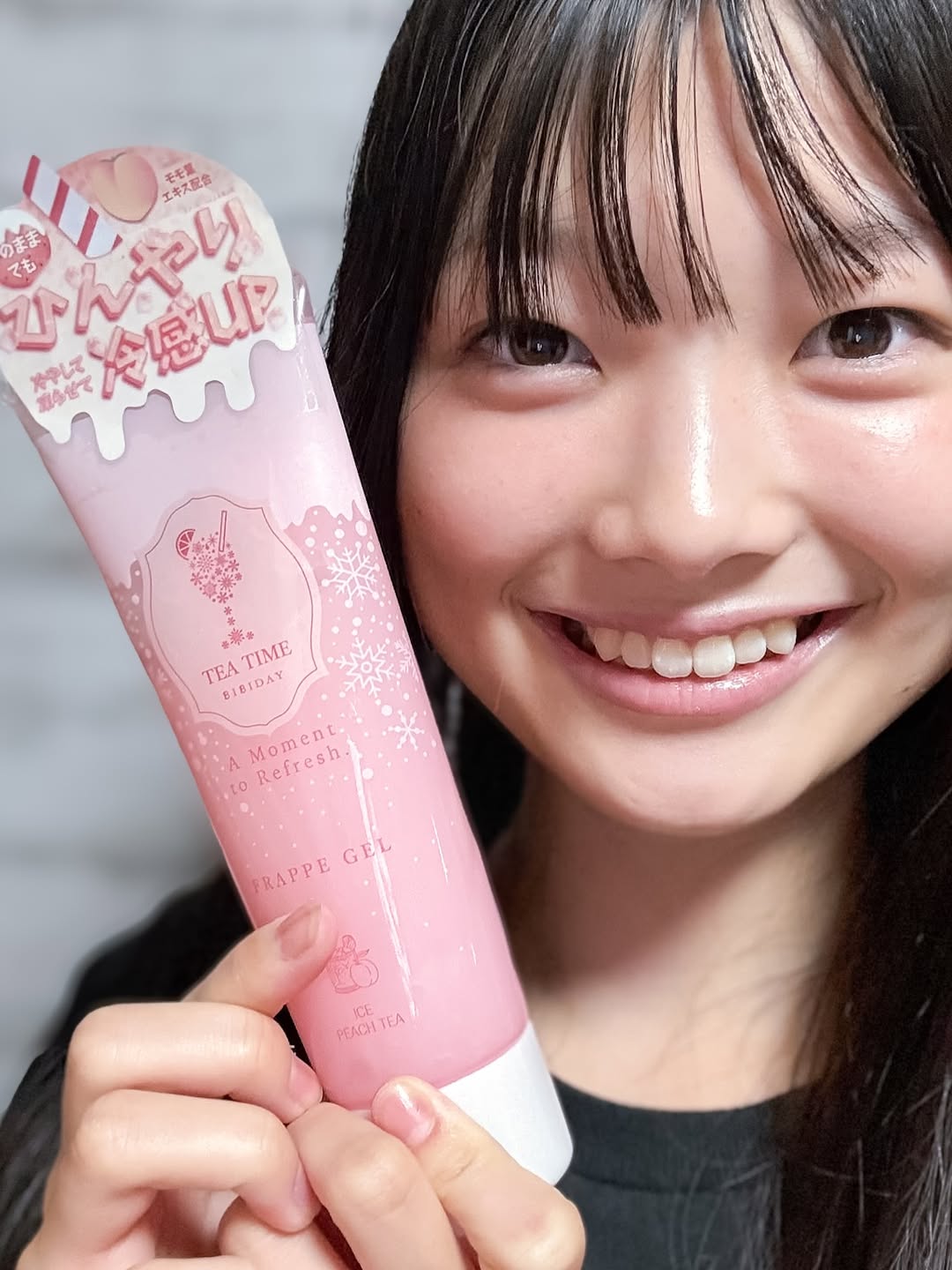 口コミ投稿：♥️【BIBIDAY•TEATIME フラッペジェル 150g アイス白桃ティーの香り】をモニターさせ…
