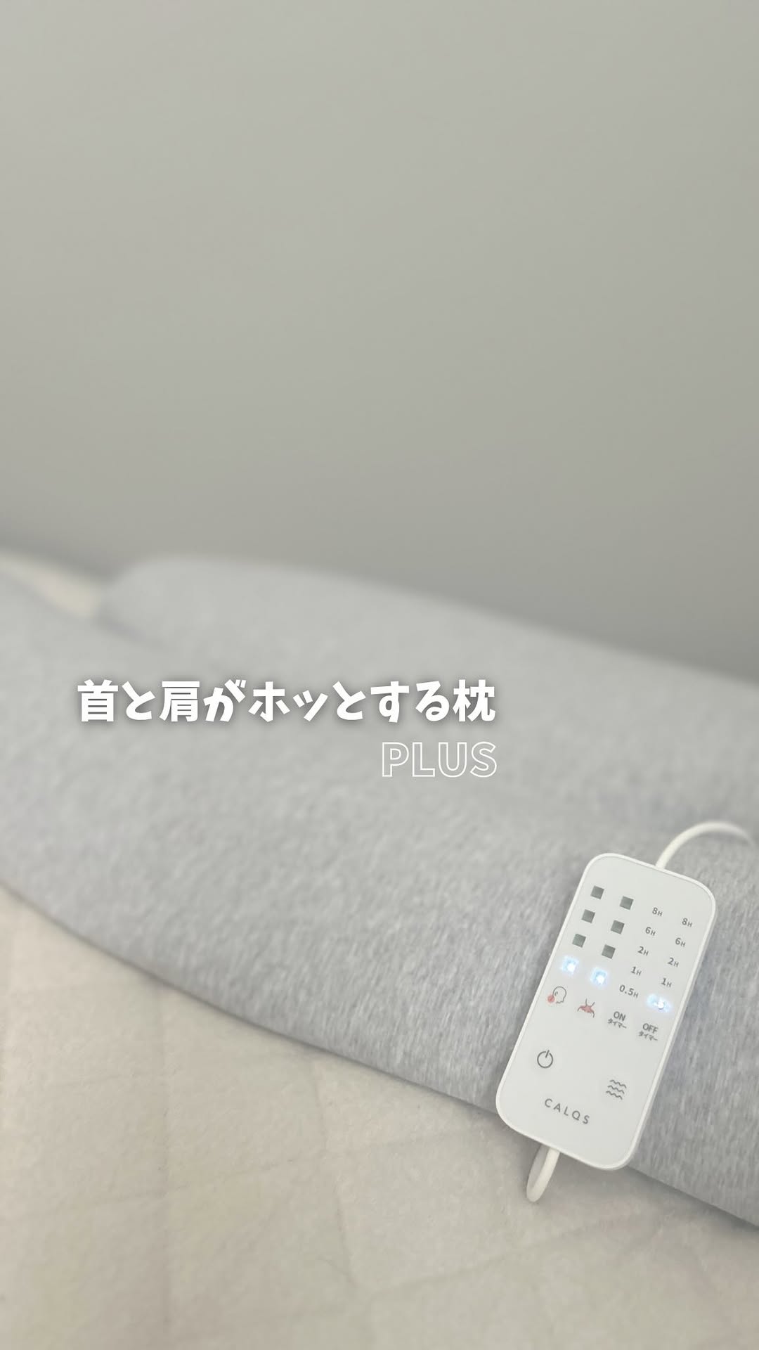 口コミ投稿：👶🏻🍼 ˗ˏˋ  𝕥𝕙𝕒𝕟𝕜 𝕪𝕠𝕦 🎈 ˎˊ˗ 𓂃𓂃𓂃𓂃𓂃𓂃𓊝𓄹𓄺𓂃𓂃𓂃𓂃𓂃𓂃#サバキュー 𝑠𝑎𝑚𝑎 のこの首と肩がホッとす…