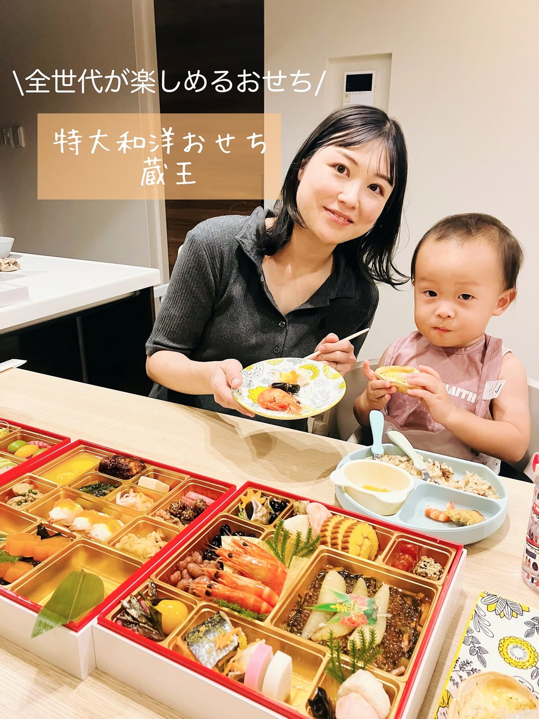 口コミ投稿:...1歳の男の子ママ👩in愛知グルメ、おでかけ、おすすめを紹介薄毛がトレードマークの…