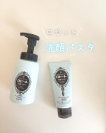 ロゼット株式会社さんよりご提供*･゜ロゼット洗顔パスタ　アクネクリア 医薬部外品ロゼット洗顔サボン アクネウォッシュ 医薬部外品⋱⚘⋰ ⋱⚘⋰ ⋱⚘⋰この前は毛穴ケアだったんだけど、今回は大…のInstagram画像