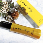 老若男女を問わず使える薬用アロマ育毛剤KAMIO+（カミオタス）植物エキスで頭皮を健やかに保ち、毛を太く長くする実力派アロマ育毛剤です。発毛促進、薄毛改善、脱毛予防やフケ・かゆみにも力を発揮！…のInstagram画像