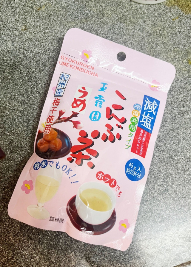 口コミ：減塩梅こんぶ茶使ってます。の画像（1枚目）