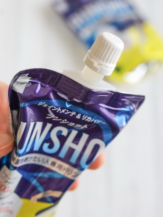 口コミ：＊【ランショット】運動後のリカバリーケア！＊の画像（8枚目）