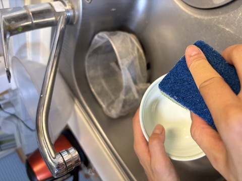 口コミ：おすすめ品☆家事がはかどる指保護テープの画像（4枚目）