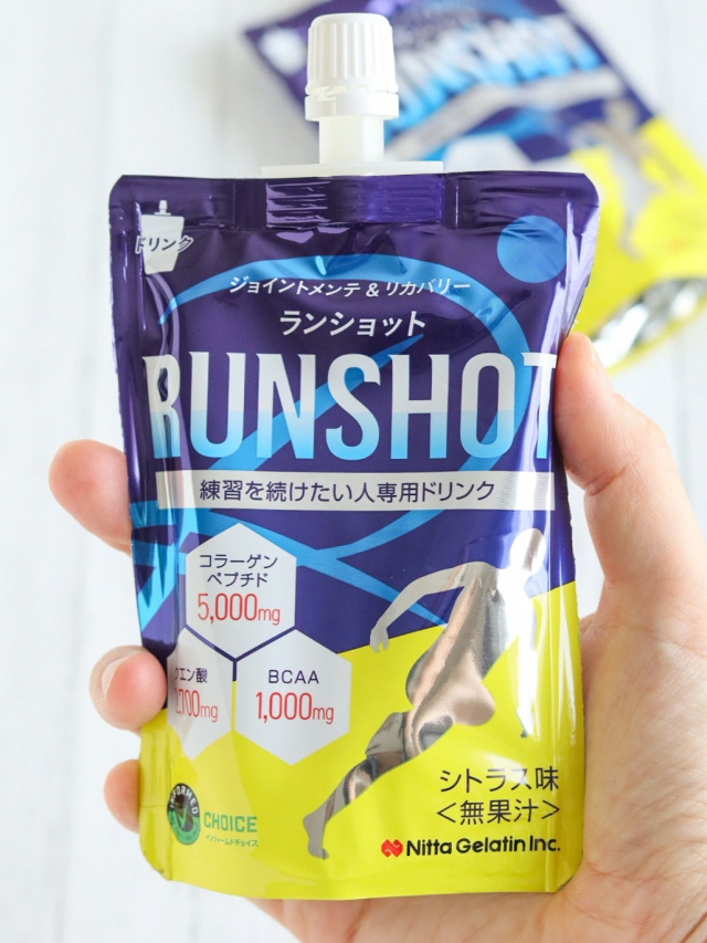 口コミ：＊【ランショット】運動後のリカバリーケア！＊の画像（7枚目）