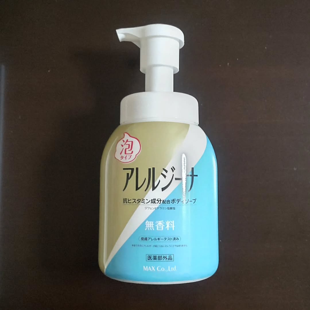 口コミ投稿：泡で出てくるタイプです🌈泡立ちが良くて気に入ってます🌈洗うだけでムズカユ肌をケア…