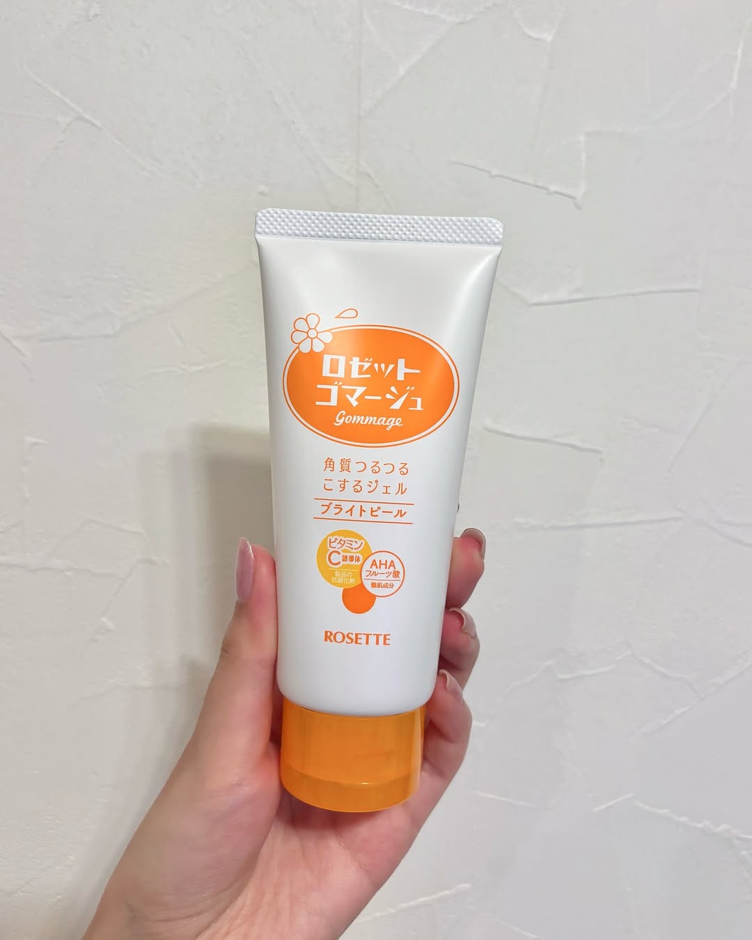 口コミ投稿：.ロゼットゴマージュシリーズ！角質つるつるピーリング🤍－－－－－－－－－－－－－…