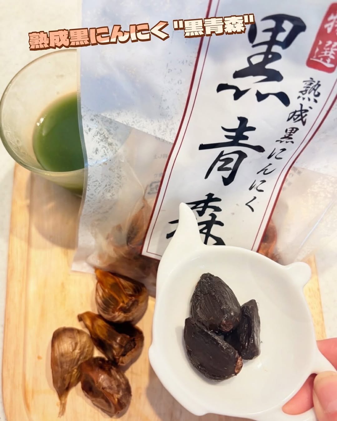 口コミ投稿：自称🤭美容/健康オタクの私内側からのキレイそしてパワー💪も大事にしてます毎日、1粒…