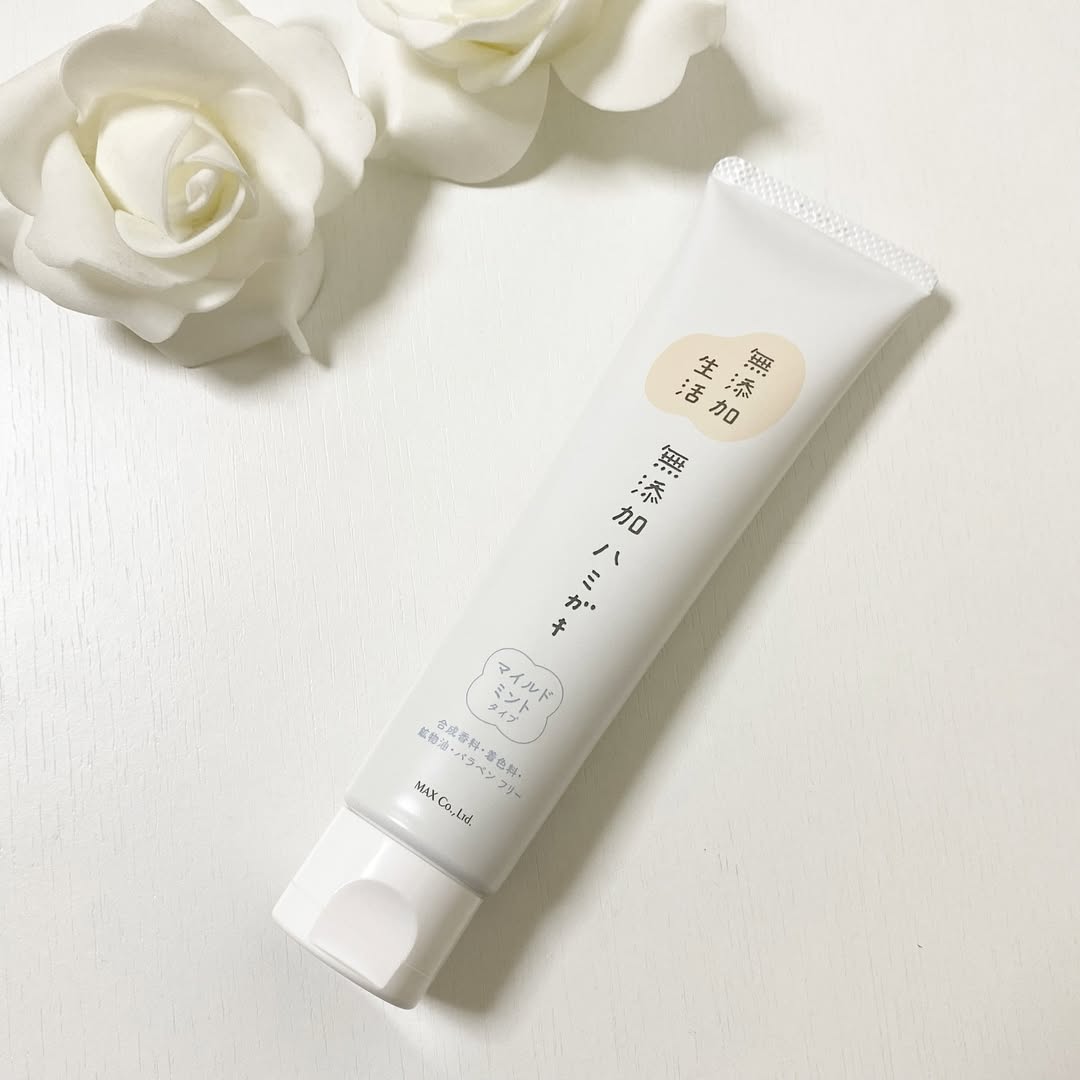 口コミ投稿：無添加生活　無添加ハミガキ2025年9月新発売💫不快な口内をすっきりケアするハミガキ🪥…