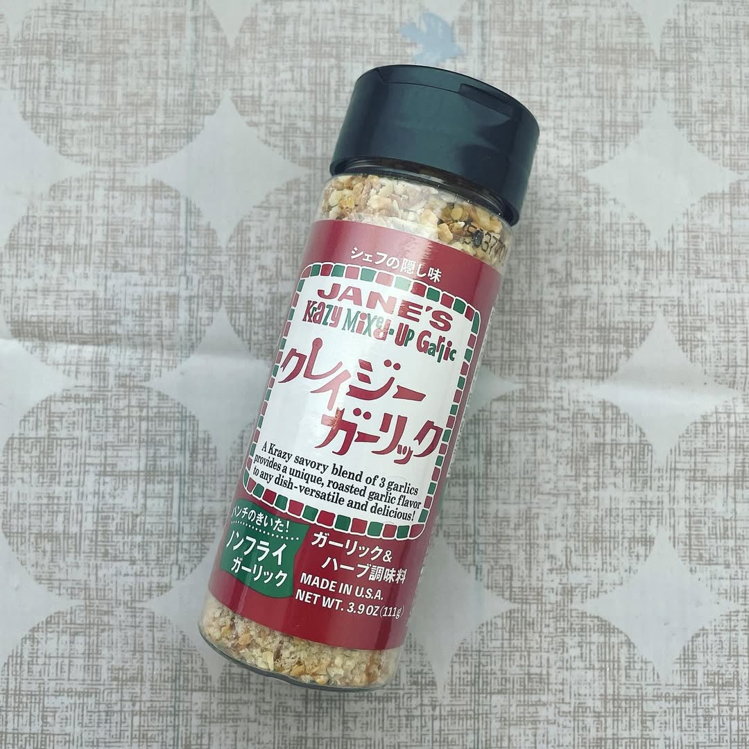 口コミ投稿:「クレイジーガーリック」ノンフライなのに、カリカリに揚げたような香ばしいガーリ…