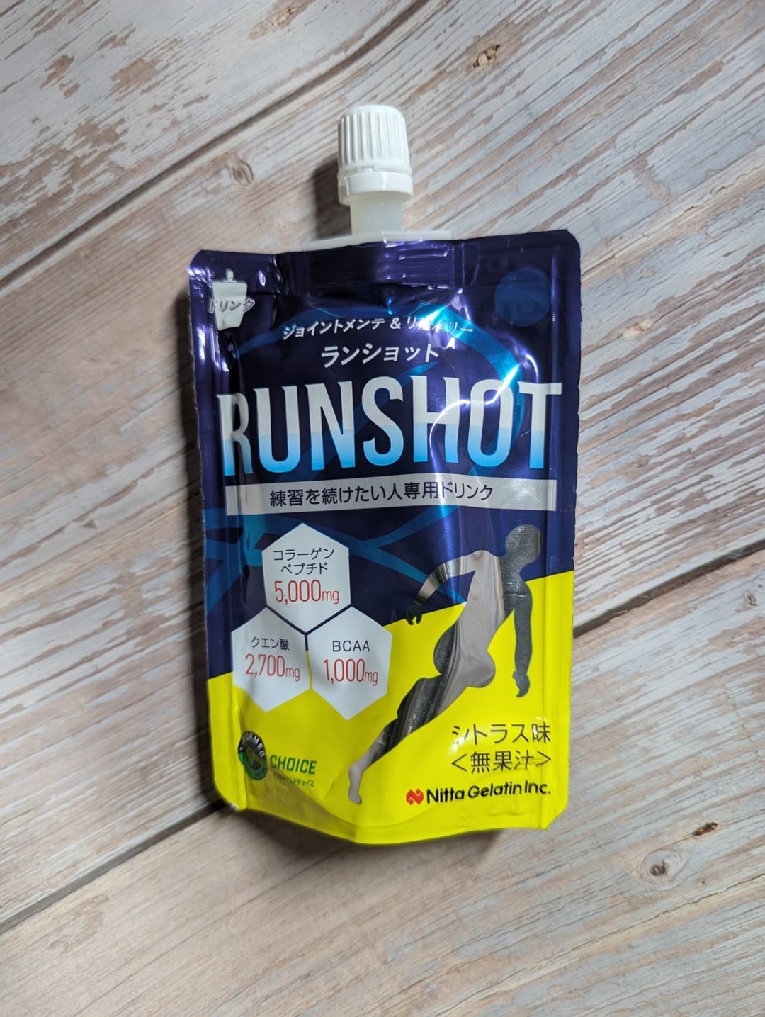 口コミ投稿：新田ダイレクト様から運動後のリカバリードリンク【ランショット】6本頂きました。1…