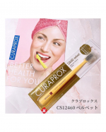 【モニター】⁡クラプロックス『CS 12460 ベルベット』⁡𓈒𓂂𓂃◌𓈒𓐍⁡スイス発のオーラルケアブランド｢クラプロックス｣🇨🇭⁡今回お試ししたのは、『CS 12460 ベルベット…のInstagram画像