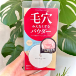まるでマジックみたいに毛穴消えるポイントマジックPRO肌の凸凹をなめらかにしてくれるパウダーだよ😁頬と鼻の毛穴がすごい気になるんだけど…😭これ使うとふんわりエアリーにカバーして本当に目立たな…のInstagram画像