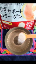#PR #キューサイ株式会社 #ひざサポートコラーゲン #ひざコラ #monipla #kyusai_fan膝の曲げ伸ばしの違和感をケアするために、キューサイの「ひざサポートコラーゲン」を飲んでい…のInstagram画像