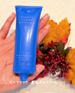 自称🤭美容オタクの私今回、使ってみたのは　　👇シミ対策美白オールインワンゲル『BIHAKU CLEAR Daily Whitening Gel (ビハククリア 美白ゲルクリーム)』安心…のInstagram画像