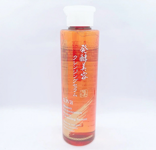 口コミ：酵素クレンジングセラムの画像（1枚目）