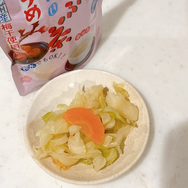 口コミ：減塩梅こんぶ茶の画像（2枚目）