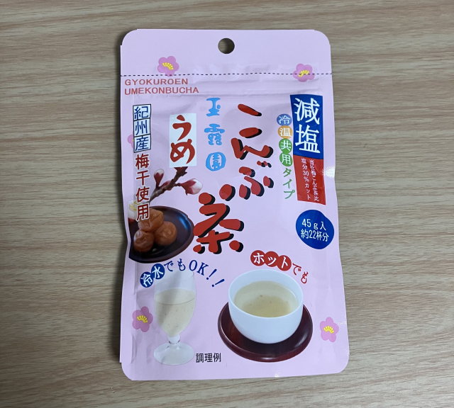 口コミ：減塩梅こんぶ茶の画像（1枚目）