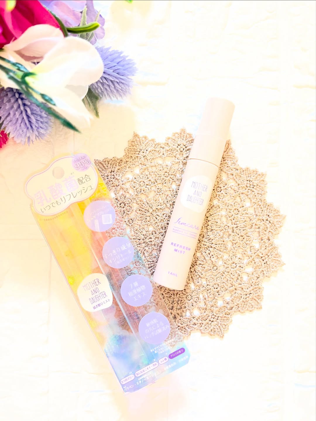口コミ投稿：💐【マザーアンドドーター デリケート拭き取りミスト】💐生理中のムレ感やニオイが気に…