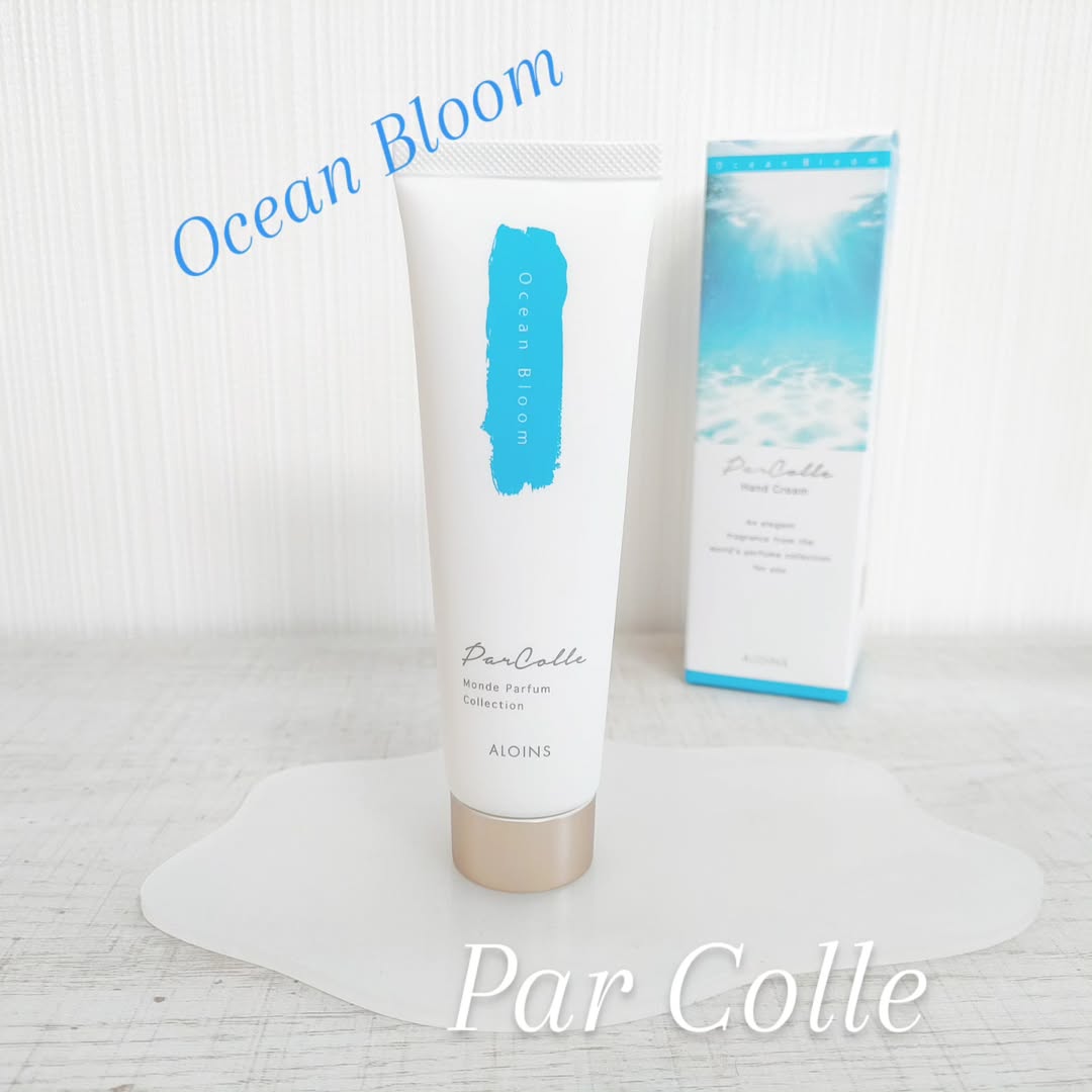 口コミ投稿：.🩵🩵🩵まるで香水のような🫧✧パルコレ ハンドクリーム✧クリームを出してみるとフレッシ…