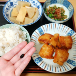 【飲んでよかった！出会えてよかった！】本日は、井藤漢方製薬株式会社様より「ブルーベリールテインプラス」をご提供いただきましたので体験した感想を述べていきます✨🟡商品について🟡・ビタミン…のInstagram画像