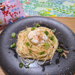 じめじめな今日も爽やかな梅の風味と昆布の旨味『減塩梅こんぶ茶』でさっぱりパスタランチ🍝粉末タイプで水にも溶けやすい『減塩梅こんぶ茶』は粉末なので手軽色々なお料理にかけて使えて愛用中@g…のInstagram画像