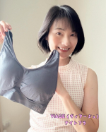 寝る時😴は、断然ナイトブラ派の私何故ならバストの横流れ形崩れ防止してくれるからでもナイトブラって沢山ありすぎて選ぶの大変これこれこのナイトブラお勧めだよ① 脇肉キャッチ② バ…のInstagram画像