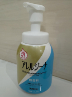 #PR #株式会社マックスアレルジーナ　抗ヒスタミン成分配合　泡ボディソープ　本体泡で出てくるタイプです！ふわふわの泡で優しく全身を洗えました🫧無香料なので香りが気になる方にもおすすめ✨…のInstagram画像