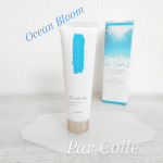 .🩵🩵🩵まるで香水のような🫧✧パルコレ ハンドクリーム✧クリームを出してみるとフレッシュな、爽やかな、良い香りが💕オーシャンブルームの香り～海風の爽やかさと深海の静けさが調和した…のInstagram画像