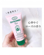 【モニター】⁡グリソメド『グリソメド ハンドクリーム A ローズ』𓈒𓂂𓂃◌𓈒𓐍＼数量限定発売／乾燥･手荒れを包み込む 高保湿ヴェールグリソメドに｢ローズの香り｣が仲間入り🌹乾燥…のInstagram画像
