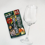 #PR #井藤漢方製薬株式会社 #しじみの入った牡蠣ウコン胃の乳酸菌ＰＬＵＳ #しじみの入った牡蠣ウコン #monipla #itohkampo_fanしじみの入った牡蠣ウコン胃の乳酸菌ＰＬＵＳ…のInstagram画像