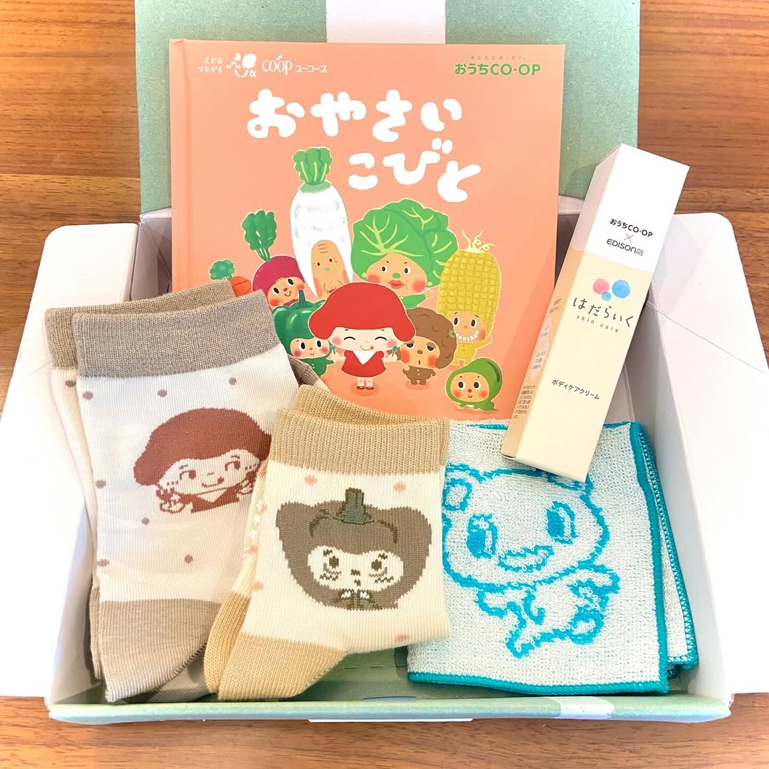 口コミ投稿：おうちCO-OP から「スマイルボックス」が届いたよ🚚ブルーのプレゼント箱で🎁届いたん…