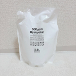 .次亜塩素酸水 バイバイ菌 2.5L次亜塩素酸水 バイバイ菌は、水、食塩、二酸化炭素からできた除菌水🦠アルコールでは対処しきれないさまざまなウイルス・細菌・カビに対応できる！トイレ…のInstagram画像