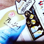 #PR #株式会社マックス #抗ヒスタミン #抗ヒスタミン成分配合 #抗ヒスタミン成分配合ボディソープ #アレルジーナ #ボディソープ #泡ボディソープ #薬用ボディソープ #ムズカユ肌 #敏感肌 #…のInstagram画像