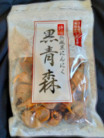 #PR #安心健康ライフ株式会社 #黒にんにく #黒青森 #夏バテ対策 #monipla #anshinkenkou_fan今年の暑さは6月の末から猛暑、酷暑の連続💦食欲が落ち体力、気力がなくなっ…のInstagram画像