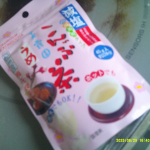 #PR #玉露園 #減塩梅こんぶ茶 #玉露園の梅こんぶ茶 #monipla #gyokuroen_fanさっそく飲みました。梅こんぶ茶は、我が子が大好きでそっこー食いついて飲みました。おいしい&hellip;のInstagram画像