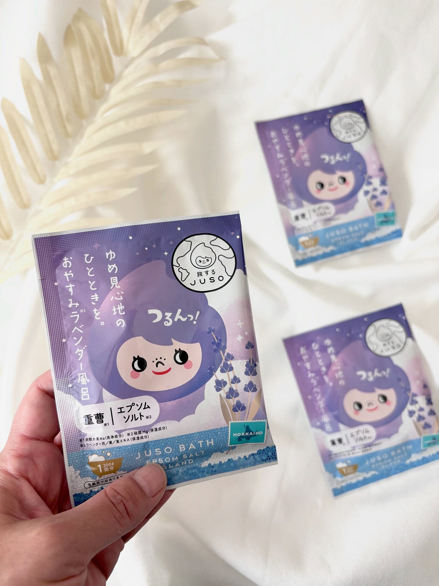 口コミ投稿：旅するJUSOちゃんのご当地入浴剤シリーズに『おやすみラベンダー』が仲間入り🪻ちょっ…