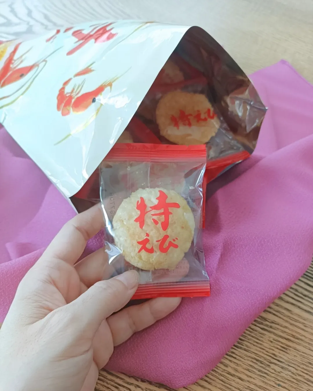 口コミ投稿：.私の大好きな