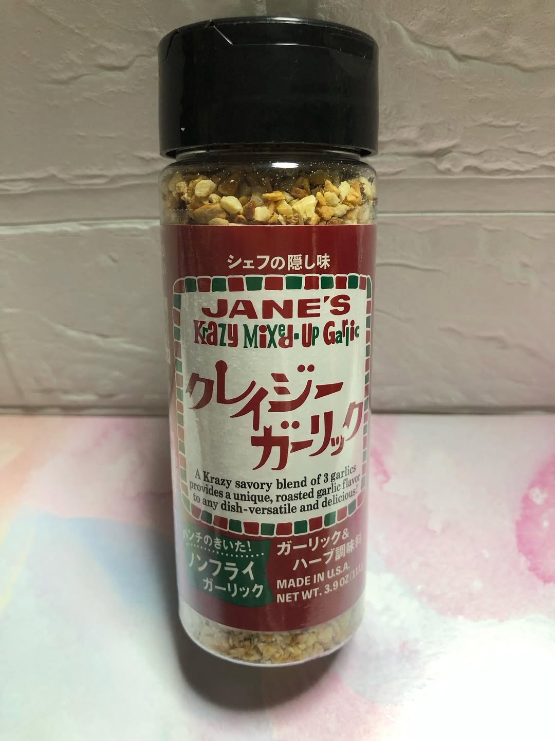 口コミ投稿:日本緑茶センター株式会社さま提供ひとふりでごちそう気分!クレイジーガーリックノ…