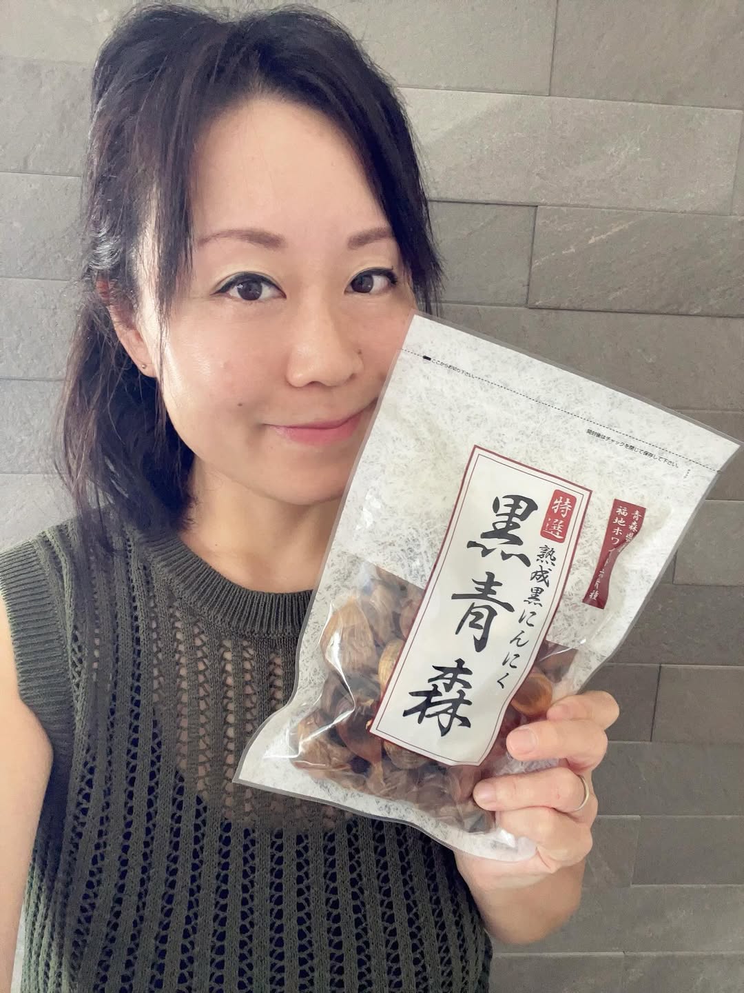 口コミ投稿：毎日暑いせいか疲れが取れないどころか蓄積していってる🫩まだ子どもたちも小さいし思…
