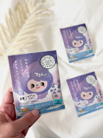 旅するJUSOちゃんのご当地入浴剤シリーズに『おやすみラベンダー』が仲間入り🪻ちょっと忙しかった本日はJUSO BATH POWDER ＋ぬるめのお湯でのんびりお風呂タイムキレイなラベンダ…のInstagram画像