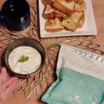 コラーゲンの専門店 新田ゼラチンダイレクト 『コラゲネイド』🌟スプーン１杯で手軽にコラーゲン（たんぱく質）を摂取できるコラゲネイド！今日は、朝ご飯のヨーグルトに混ぜ混ぜ❤いつもは、Cof…のInstagram画像