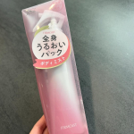 ファーモイスト　全身パックボディミスト片手で使えるトリガータイプのミストで手軽にボディケア✨ボディケアってちょっとめんどくさくてサボりがち😂このミストはシュッとふりかけるだけでボディの保湿…のInstagram画像