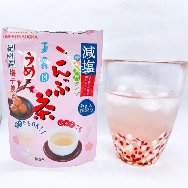 口コミ：減塩梅こんぶ茶の画像（4枚目）