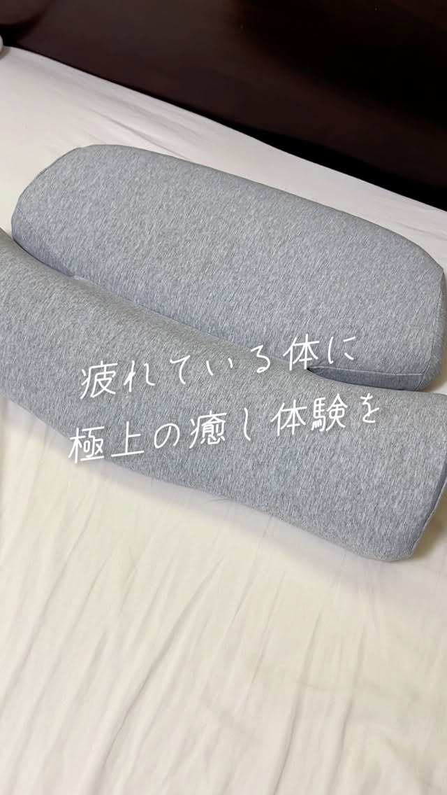 口コミ投稿：.CALQS(カルクス) @calqs.official @survaq 首と肩がホッとする枕PLUSテレビや雑誌で…