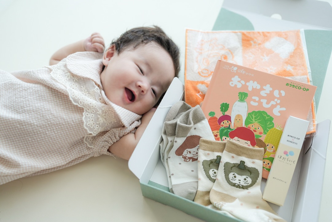 口コミ投稿：🎁co-opおうちCO-OP ご出産お祝い「スマイルボックス」が届きました♡こ、これが無料で…